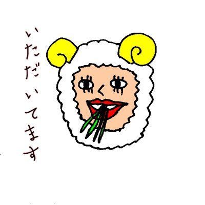 埼玉在住の1歳児(R4.2)が寝てる隙にベーグルを焼く育休中主婦です👩🍳授乳を始めてから甘いものに目がなく、2022年6月からベーグル作りに目覚めました🔰作ったもの食べたもの投稿します✍️ごはんの代わりになるものをよく作ります🥯噛みごたえがあるものが大好物🤤無言フォロー・リツイート大歓迎&失礼します