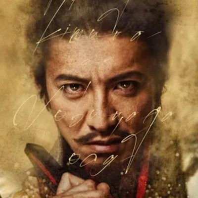 夢幻のごとくさんのプロフィール画像