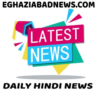 EghaziabadNews Profile Picture