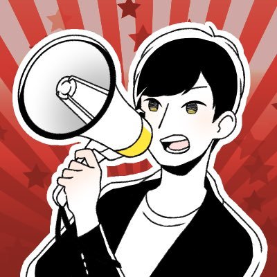 AXL STUDIOにて映像をはじめとしたコンテンツ制作のプロデューサー・ディレクターとして活動(お問合せ先:kajiwara.axlstudio@gmail.com)/映画・特撮・アニメ・大河ドラマが好き。