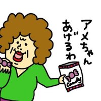 あめちゃん☆簿記1級 (@mm18283610) 's Twitter Profile