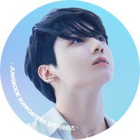 정국 서포터즈 JUNGKOOK SUPPORTERS (fan)(@JJK_SUPPORTERS) 's Twitter Profile Photo