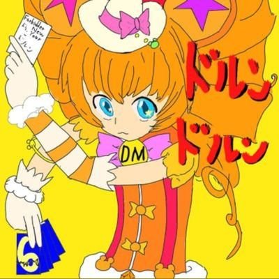 ちゅきちゅきさんのプロフィール画像