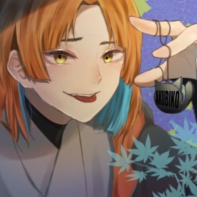 あくびこ🍊さんのプロフィール画像