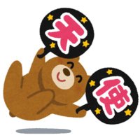 ももちよ (@momonya_2o) Twitter profile photo