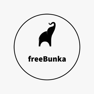 FreeBunka