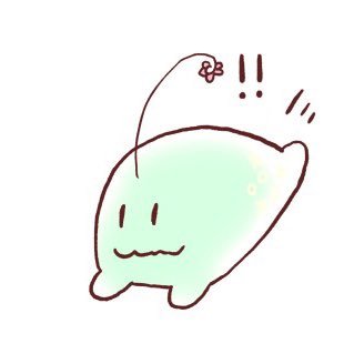 25↑/たまにひややっこ。ほげほげ生きてる残念な生き物。絵を描いたり文を書いたり好きなものについて早口で語る。お絵描き練習中です。好きなもの : スネイプ先生(ハリポタ)/フェルマイ(本好きの下剋上)/へし切長谷部、御手杵(刀剣乱舞)/物理/IT/猫/ボカロ/🌈🕒沼に片足突っ込んでる。お別れはブロ解で