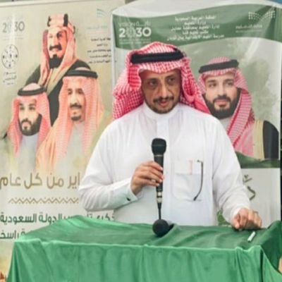 AhmadAlboraidy's profile picture. 