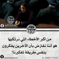 Alsaidi (@seniorsen) Twitter profile photo