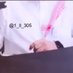 آبّوُ حمِـوُدُ ࿐ (@1_ll_305) Twitter profile photo آبّوُ حمِـوُدُ ࿐ (@1_ll_305) Twitter profile photo
