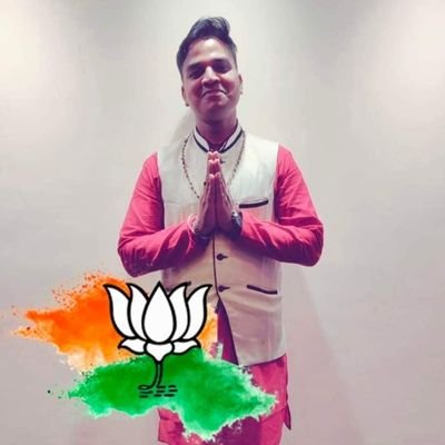 Politician BJP BJYM