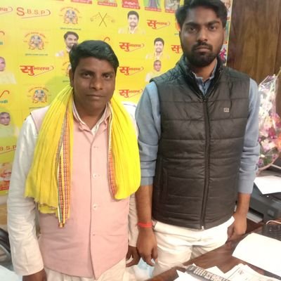 SarojRa05144644's profile picture. SBSP प्रदेश महासचिव यूपी युवा मंच