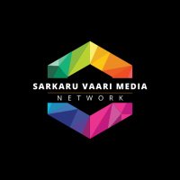 sarkaruvaari media(@SarkaruvaariM) 's Twitter Profile Photo