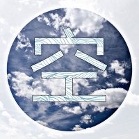 Sora (@sora_lofi) 's Twitter Profile