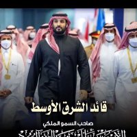 انسان (@sr3t_enjaz) 's Twitter Profile