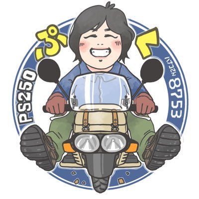 ぷくさんのプロフィール画像