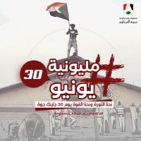 Ahmed Khalifa (@engahmedkh) Twitter profile photo