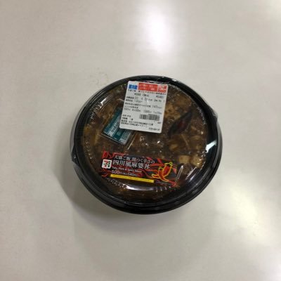 kamimusi_daily's profile picture. アラフォー♂ 飯🍚垢。無言フォロー失礼します。