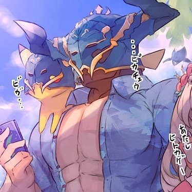 Ꮩꭺꮪꭼꭱꭺꮐꭺさんのプロフィール画像