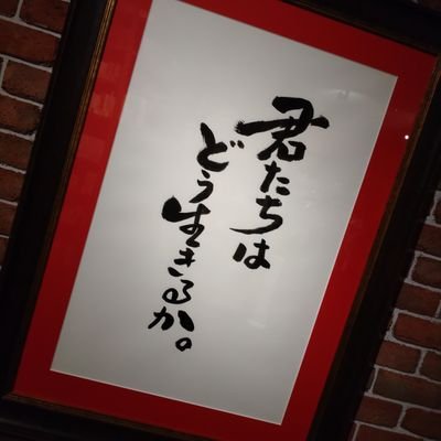 Yui_inputoutput's profile picture. 