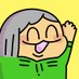 ポプ担@「ポップ担当日記」発売中♪ (@oisiikanimiso) Twitter profile photo ポプ担@「ポップ担当日記」発売中♪ (@oisiikanimiso) Twitter profile photo