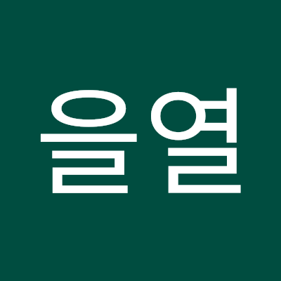 의리남자