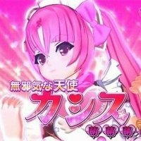 sk🧠y (@nya_av0) 's Twitter Profile