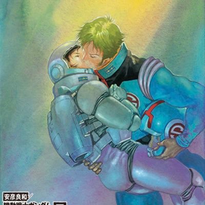 小室ミュージック好きTMNきっかけでメタル好きになり好きすぎて自粛してました。またゆっくりと勉強してます。あ、ファーストガンダム世代で本当に幸せだと思っております。ドリカムファン、他メタル全般体に染み付いております。HAGANE宜しくお願いします🤘🤘