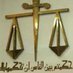 المستشار القانوني (@h6663t) Twitter profile photo المستشار القانوني (@h6663t) Twitter profile photo