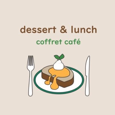 可愛いデコレーションが人気のcoffret café コフレカフェです♪ フレンチトースト、ガレット、デコカレー&パスタ、手作り和欧菓子のお店です♡ #コフレカフェ