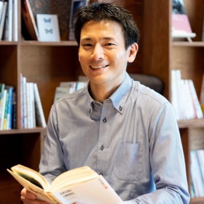 地域プロジェクトパートナー/まなびしごとLAB/一般社団法人ときがわ社中 @tokigawashachu 理事/比企起業大学 学長/元市役所職員/官民共創/アントレプレナーシップ教育/Local Project Based Learning/地域のまちづくり部/共著『地域でしごと まちづくり試論』