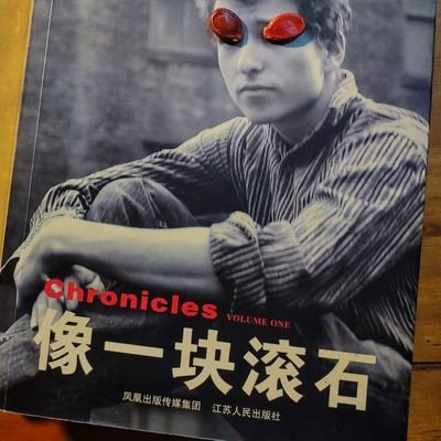 behappy_404's profile picture. 大梦谁先觉 平生我自知