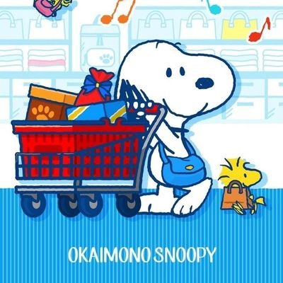 LISTENING MUSIC & CURIOUS & MEETING WITH FRIENDS & SHOPPING .