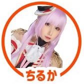 ちるか壁🌈 (@acocirca) 's Twitter Profile