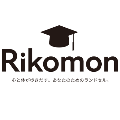 Rikomon_jp's profile picture. リュッセル=リュックの機能性×ランドセルの丈夫さ 「心と体が歩き出す。あなたのためのランドセル。」 全ての子供達に背負いやすくて快適なランドセルを。コメント全て返信します。2026年ご入学用カタログ請求受付中。 #豊岡カバン #ランドセル #ラン活 #リュッセル