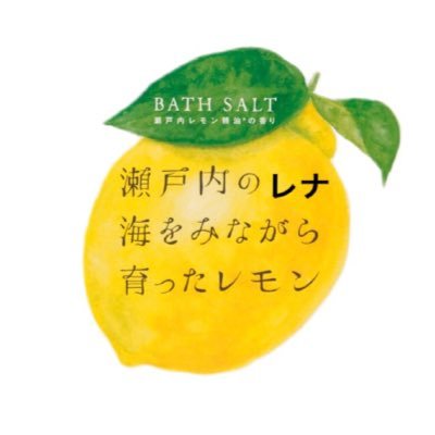 remon1005rena's profile picture. I am aiming to become a pharmacist ＆Weather forecaster 伶惺で【れいせい】と読みます。ピアノ、イラスト