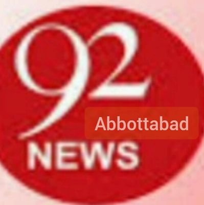 92 Abbottabad News.
#Abbottabad #News