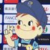 ❄︎もとき❄︎ \横浜優勝/ 0勝0敗 (@qrfcjnjhng3nvsh) Twitter profile photo ❄︎もとき❄︎ \横浜優勝/ 0勝0敗 (@qrfcjnjhng3nvsh) Twitter profile photo