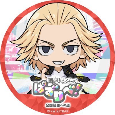 oso_u6's profile picture. 