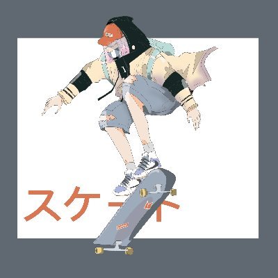 Artantyoさんのプロフィール画像