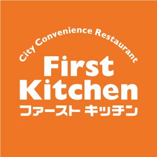 アクアウォーク大垣店のフードコート内にある
ファーストキッチンです。🍔🍝☕
＊営業時間＊
9:30～21:30(L.O.21:00)
平日9:30～10:00までドリンクのみ販売
デリバリー対応店舗
【出前館】