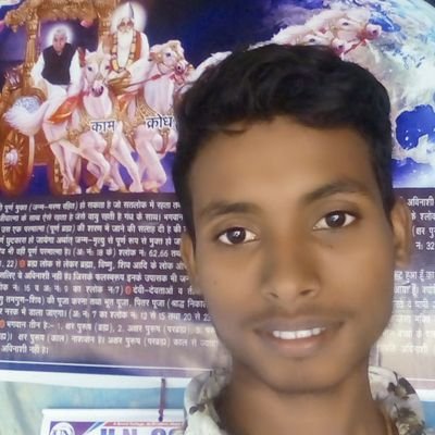 जीव हमारी जाति है, मानव धर्म हमारा।
हिन्दु मुस्लिम सिक्ख ईसाई, धर्म नहीं कोई न्यारा।