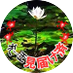 yahhrenogram (@yahhrenogram) Twitter profile photo yahhrenogram (@yahhrenogram) Twitter profile photo