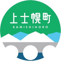 上士幌町ふるさと納税担当 (@ftax_support) 's Twitter Profile