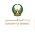 وزارة الدفاع |MOD UAE (@modgovae) Twitter profile photo وزارة الدفاع |MOD UAE (@modgovae) Twitter profile photo