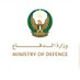 وزارة الدفاع |MOD UAE (@modgovae) Twitter profile photo