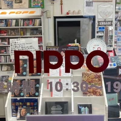 nippo_1964 Profile Picture