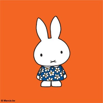 Official Twitter Page for Miffy, the classic children's character by Dick Bruna. For Miffy info, fun and games, visit https://t.co/Oojx94gp5D.