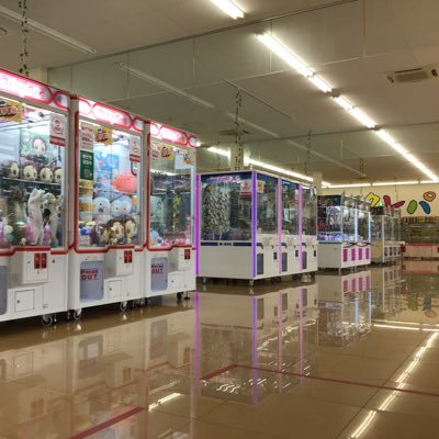 地域密着をモットーに‼️景品の入荷情報やイベントなどお知らせいたします😆千葉県八街市八街ろ169-30 営業時間▼日曜〜木曜9:00〜22:00 金.土.祝日前9:00〜24:00