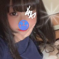 わかな💟😎わがままボディ／飲みサー／スチュワーデス／フライトアテンダント(@cherryl_berger) 's Twitter Profile Photo